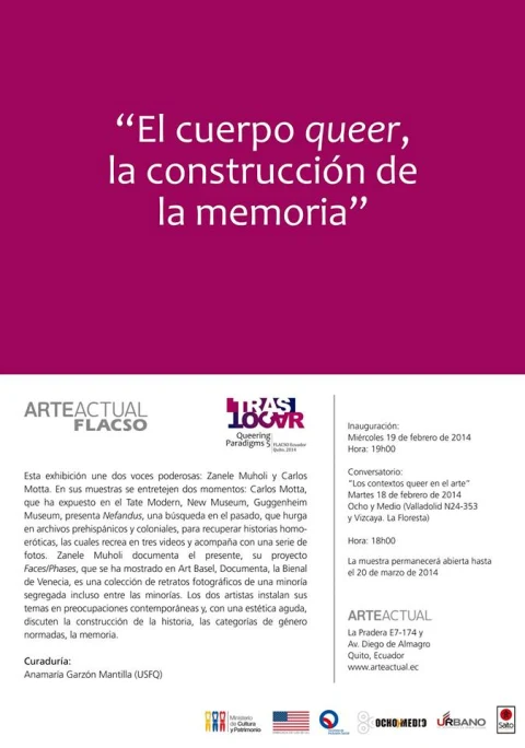 Invitacion QP5